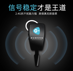 為什么科音達(dá)信號能如此穩(wěn)定？